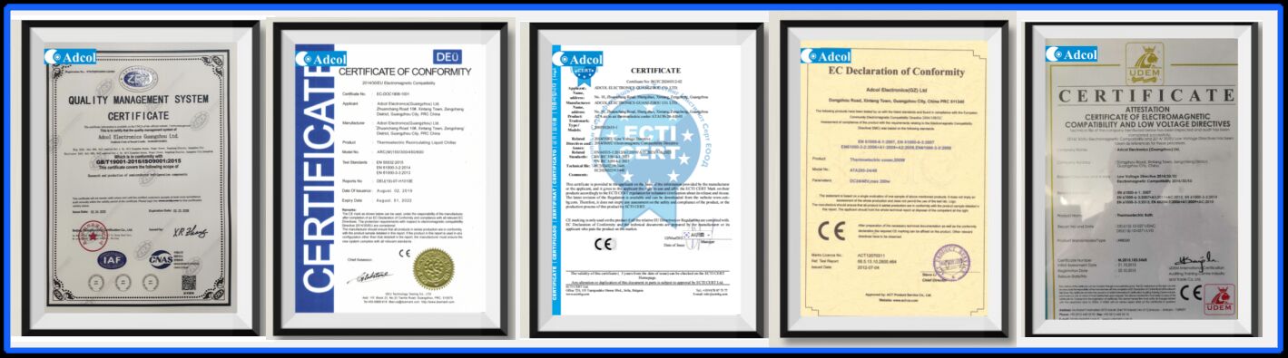 Прохладитель Peltier