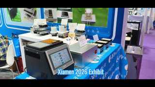 Март 2026. Ссылка на выставку в Сямыне.